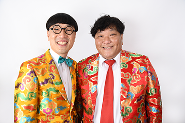 いち・もく・さん